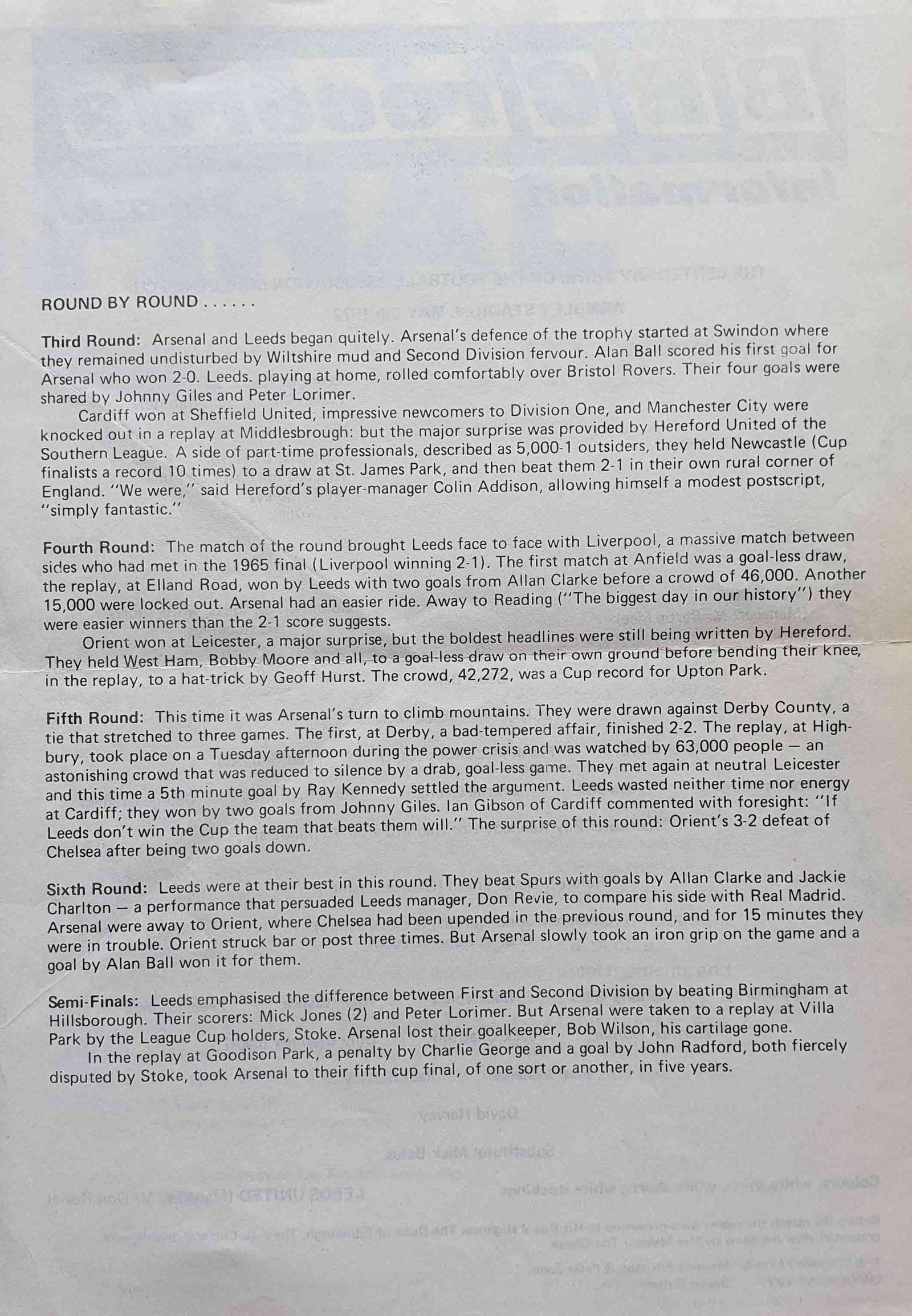 Inserts from REC 122